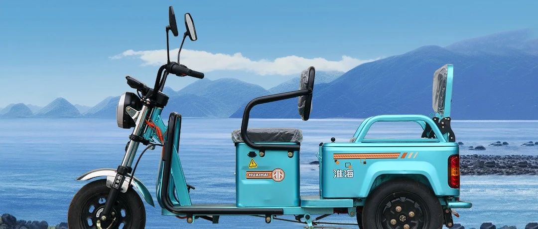 乐享730A家用全能选手